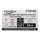 Станция 0.9кВт Hmax 48м Qmax 85л/мин (самовсасывающий насос) 50л Украина LEO (775386/50)